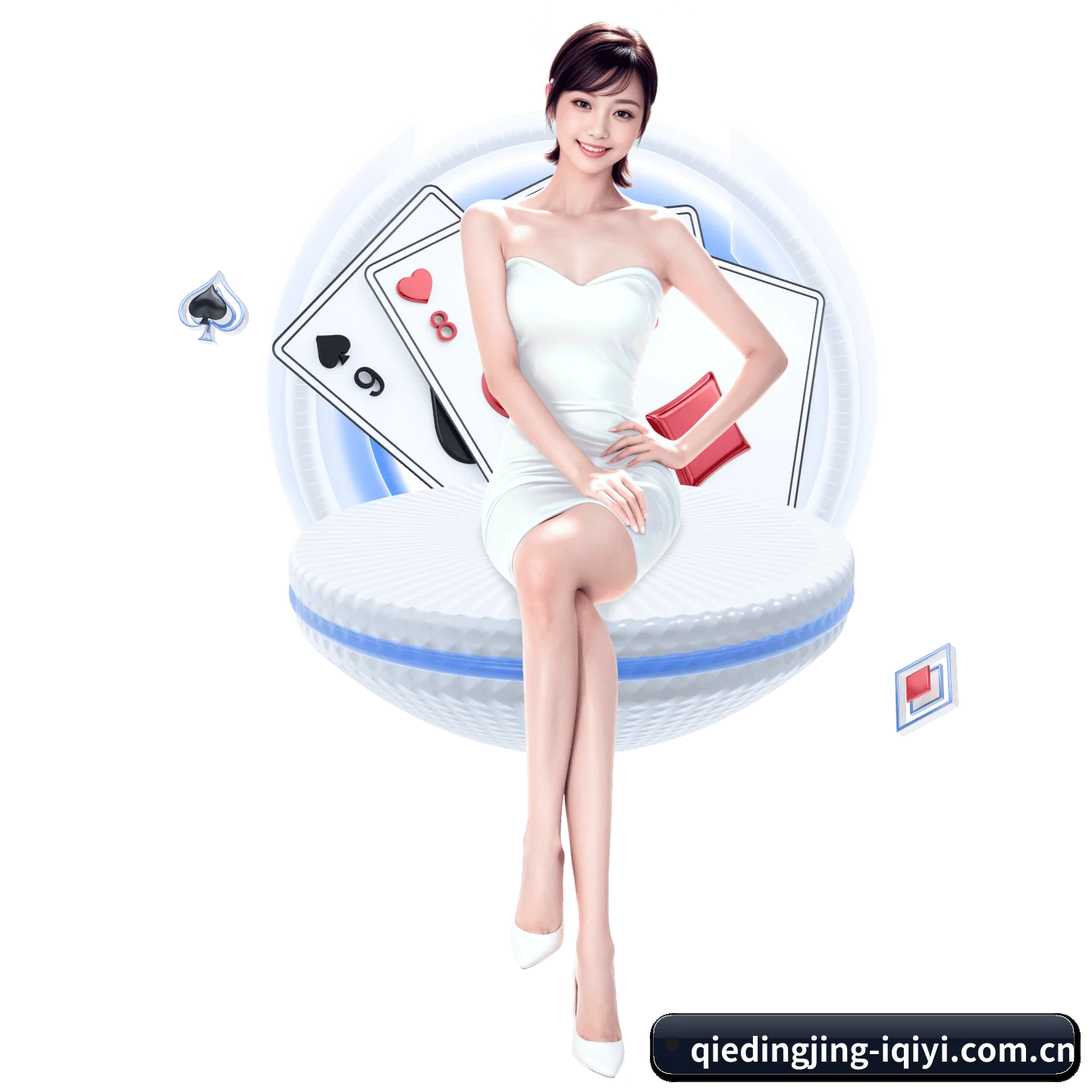 系统革新